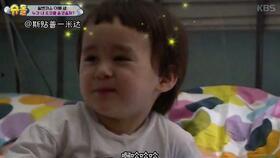 本特利吃瓜视频