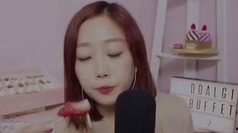 草莓姐姐直播吃瓜