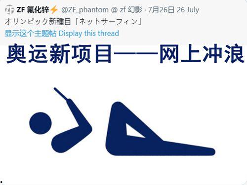 吃瓜大赛字体,吃瓜大赛字体下的狂欢盛况