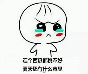 吃瓜上线分,揭秘娱乐圈幕后风云