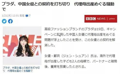 外国网友评论吃瓜,揭秘吃瓜背后的文化现象